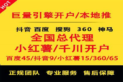 专业SEM代运营公司案例分享：品牌曝光秘诀